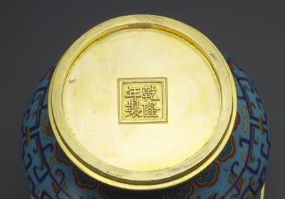 图片[3]-Copper spittoon with cloisonne enamel decor, Qing dynasty, Qianlong reign (1736-1795)-China Archive